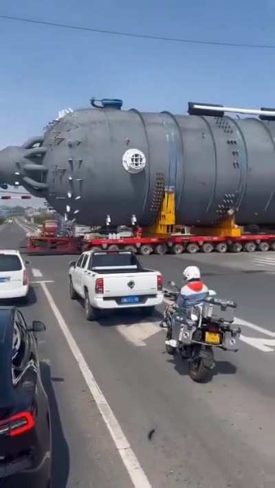 Can you guess what this is? 🤔