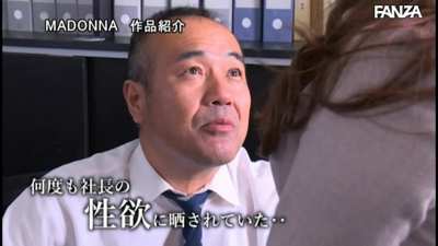 My husband's pissed because I got the raise that he didn't get? ...Marina Shiraishi in JUL-337