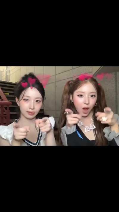 251019 NMIXX Twitter update with Haewon and Jiwoo | 💗🪽💗🪽💗🪽