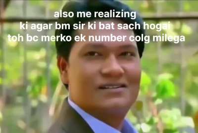 Meme hi to h uplaod hone do modss 🙏🙏
