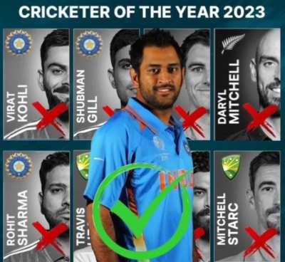 Cricketer of the year 2023. 