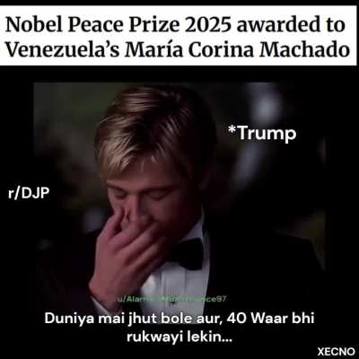 Sapna sapna hi reh gaya