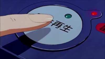 Horni kaji in heaven