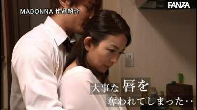 Momo gets Momo'd by her husband's associate, proving how wrong a man can be about his wife's fidelity!.. JUY-824