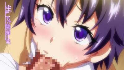 Mako-chan Development Diary Episode 1