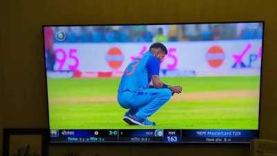 What is he reading? Wrong answers only..