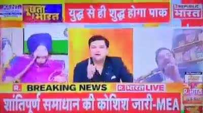 High testosterone debates be like..lmao just saw this on teater.