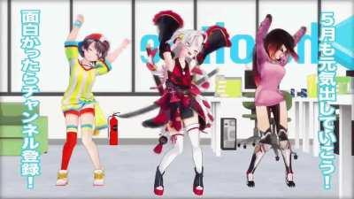 Why are they so cute