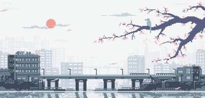 [OC] View over a Japanese City (Animated)