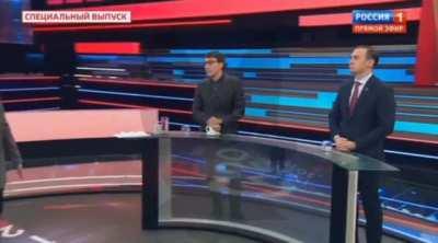 Им уже самим смешно