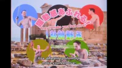 The Olympics was truly fascinating! [Olympia Kyklos]