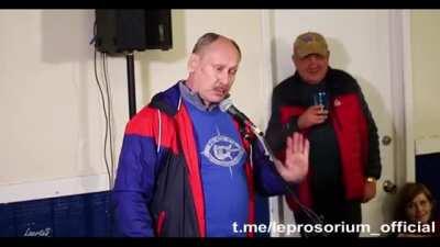 Все про ту же дырку