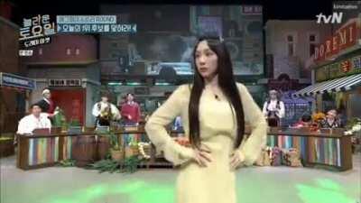 Cute Taengoo [Amazing Saturday]