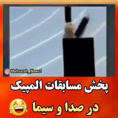 Funy halal wuman sport🤡🤡🤡🤡🤡👍🤡🥺👈🥺👉🤌🏿