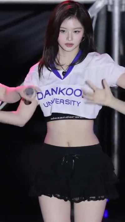 Sullyoon