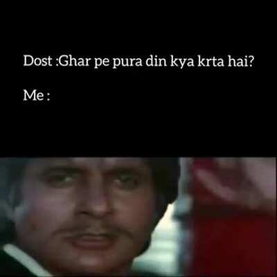 Aap log bhi yahi karte ho kya?