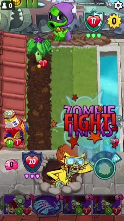 Speedrun to ultimate league part 1 (no glitch no hacks 100% success rate )