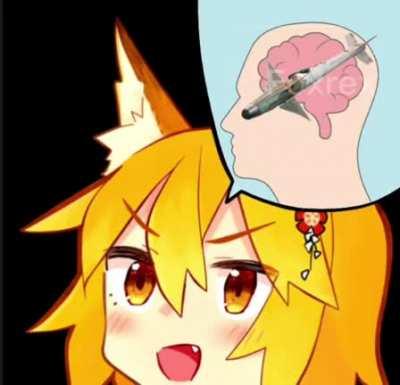 Does the missile know where it is???