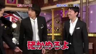 Shabekuri 007 - Imada Koji (1)