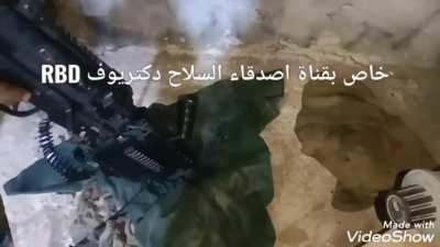 Iraqis when they can't afford M249 SAW