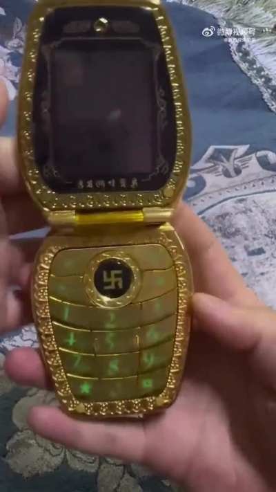 New model just dropped