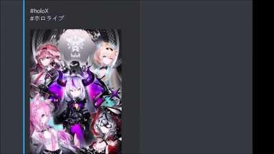 Holo X looks so cool!