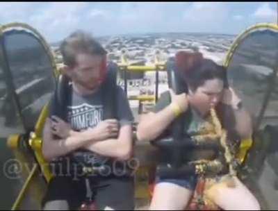 Это увлекательный был аттракцион