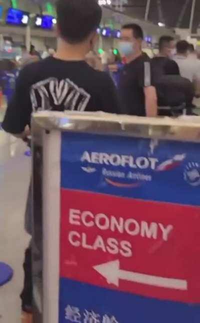 Shanghai airport this evening