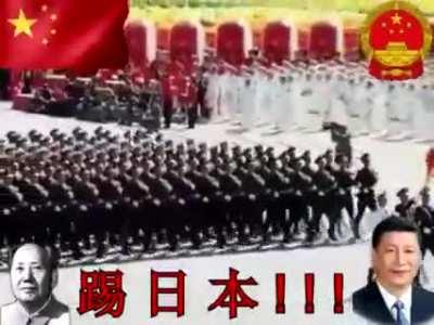 japan cartoon 不好而且反动