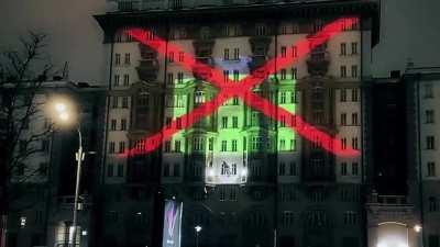 Конец подарков