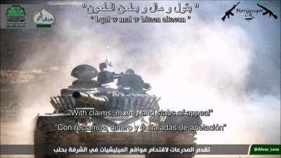 Resist (sub esp/eng/trans/arabic)