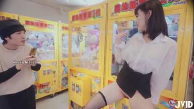 Weijoannana secret crane game technique