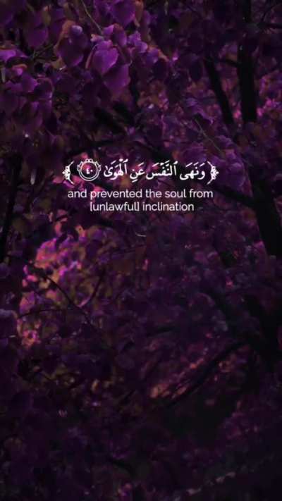 The reward of those who resist temptations