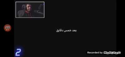 ههههههههههههههه😂😂😂😂😂😂🤣