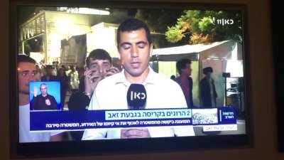 עיתונאי שטח_במ (גבעת זאב)