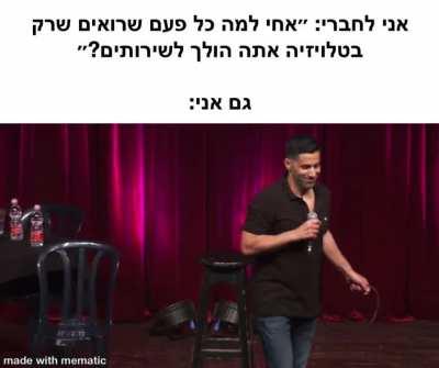 אה_במ