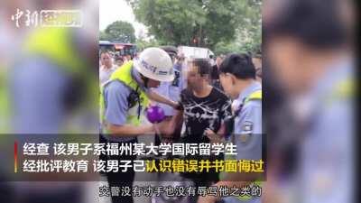 “这黑子若敢在中国闹腾，两分钟内让他感受到什么是法治社会！”