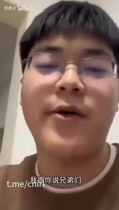 山东网友：女人吃饭不准上桌！