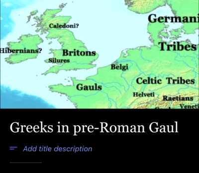 Ποιος ήταν στη Λουτέτια; 😳😳😳