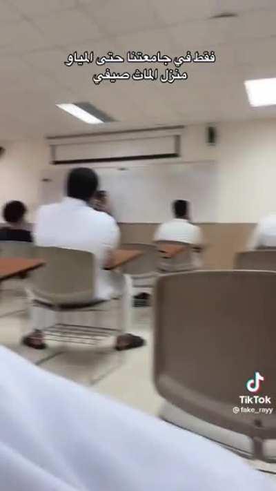 In the Kingdom of Saudi Arabia, education is literally for all ✨