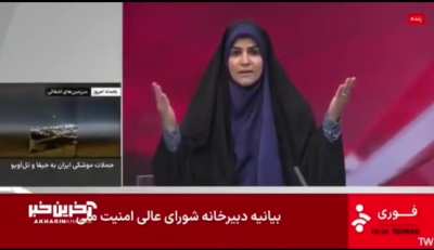 Israel bombs Iranian state media during live broadcast