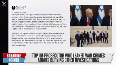 Israeli society erupts over 'right to rape'