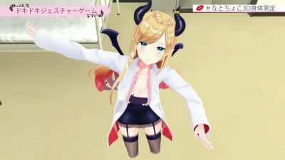 Choco Sensei in 3D!~💋