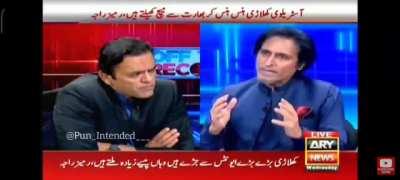 Ramiz Raja saying that no man on Earth can hit Haris Rauf straight down the ground for six if he is bowling at 150 kmph - watch till the end