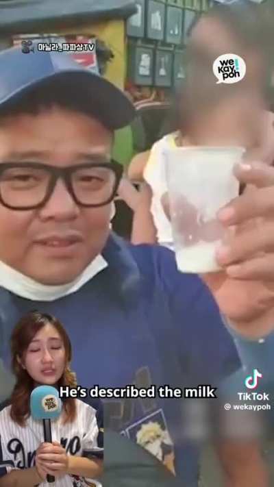 Most normal South Korean: