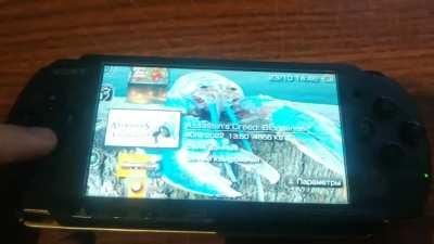 How to scare a friend who plays psp