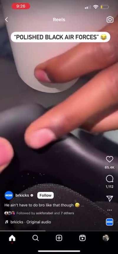 The Ja Morant XII’s