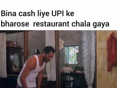 Title abhi tak dho hi raha hai