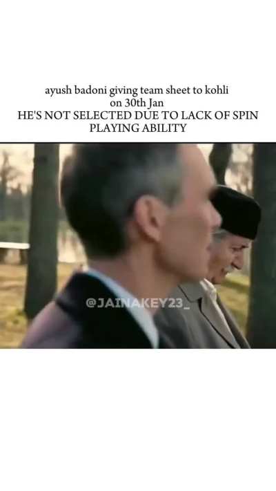 Sorry Uncle. Team Rule.