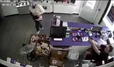 Нашпигованный овощ